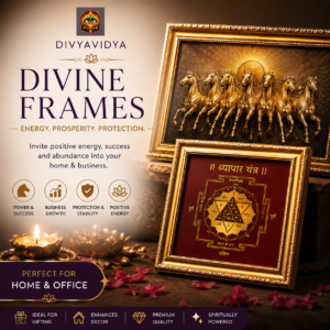 Frames