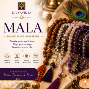 Mala