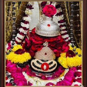 Mangal Mantra Jaap