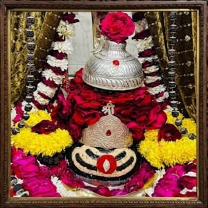 Mangal Mantra Jaap