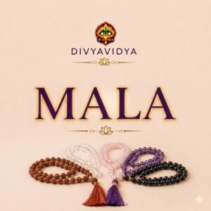 Mala