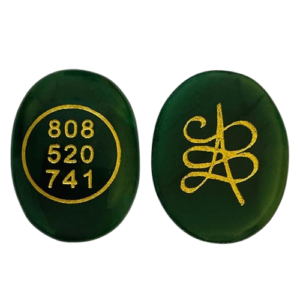 Jade Zibu Coin for luck | Money |